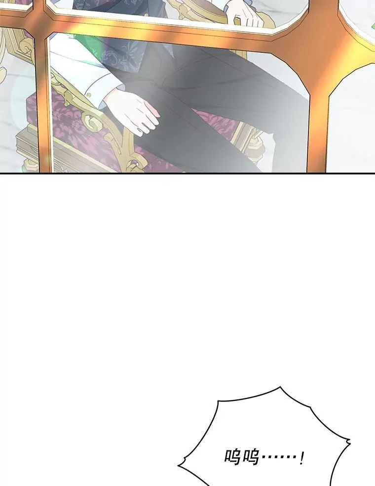 70.我想死5