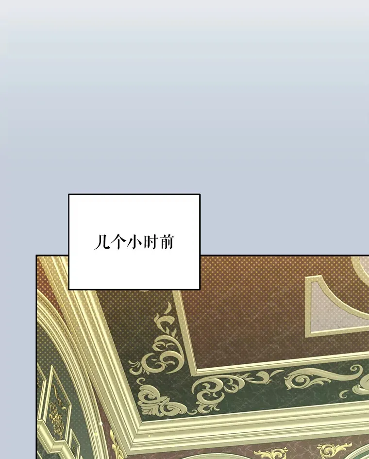 42.跟阿尔见面67