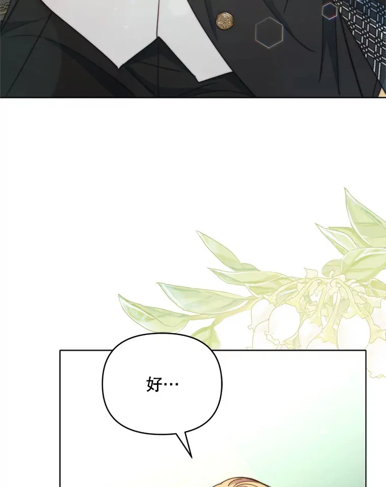 50.随便摸100