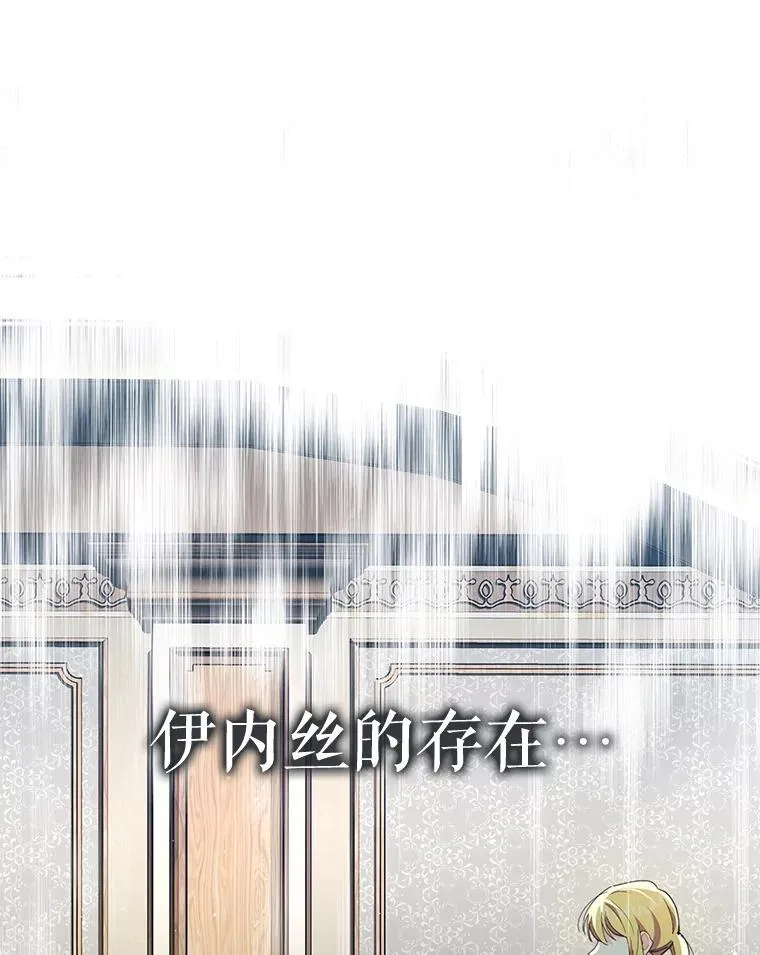 76.我不理解103