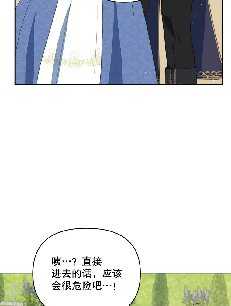 41.又是那个梦39