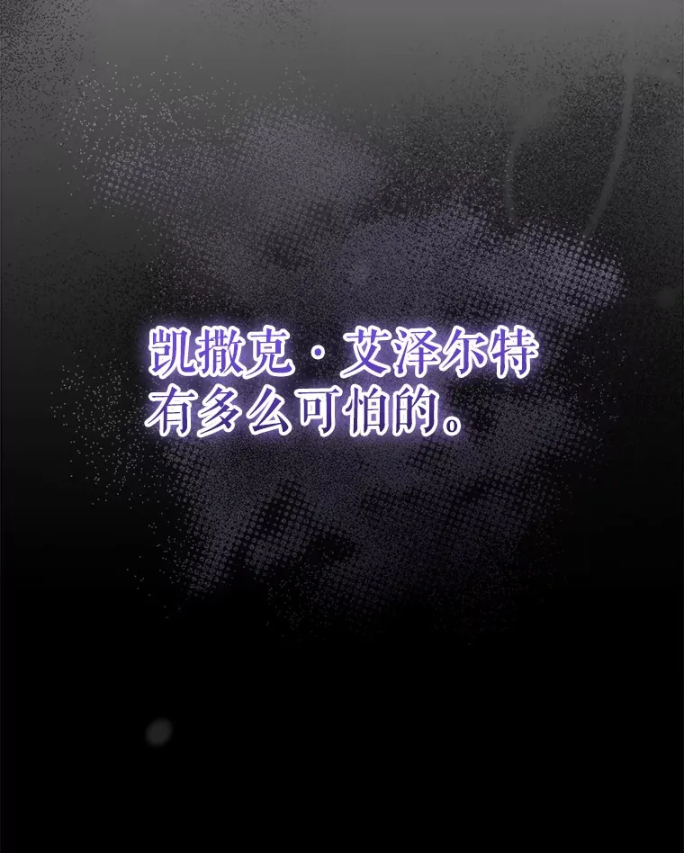 37.帕金托侯爵60
