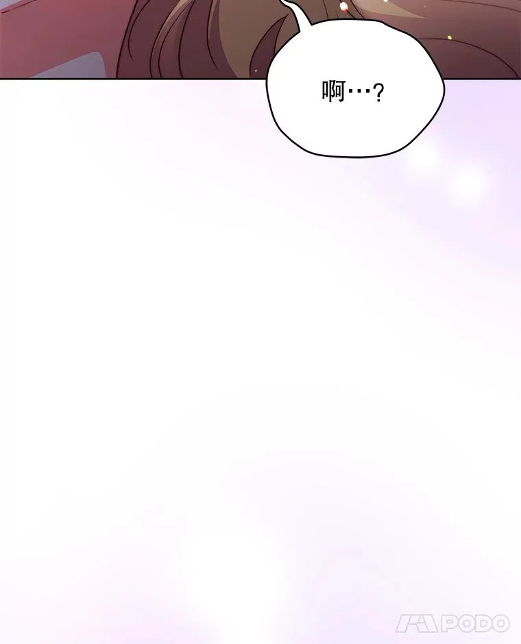 33.奇怪的梦37