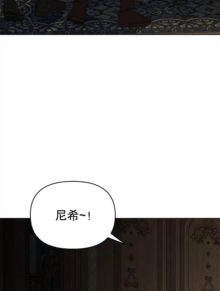 21.做戏38