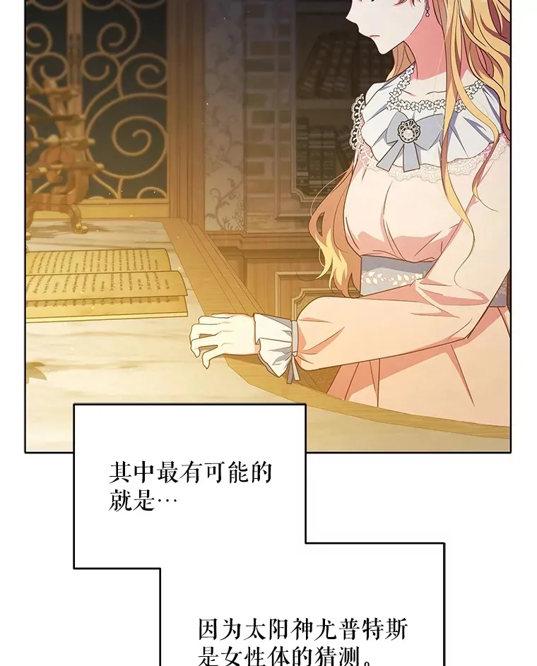 11.质问哥哥们57