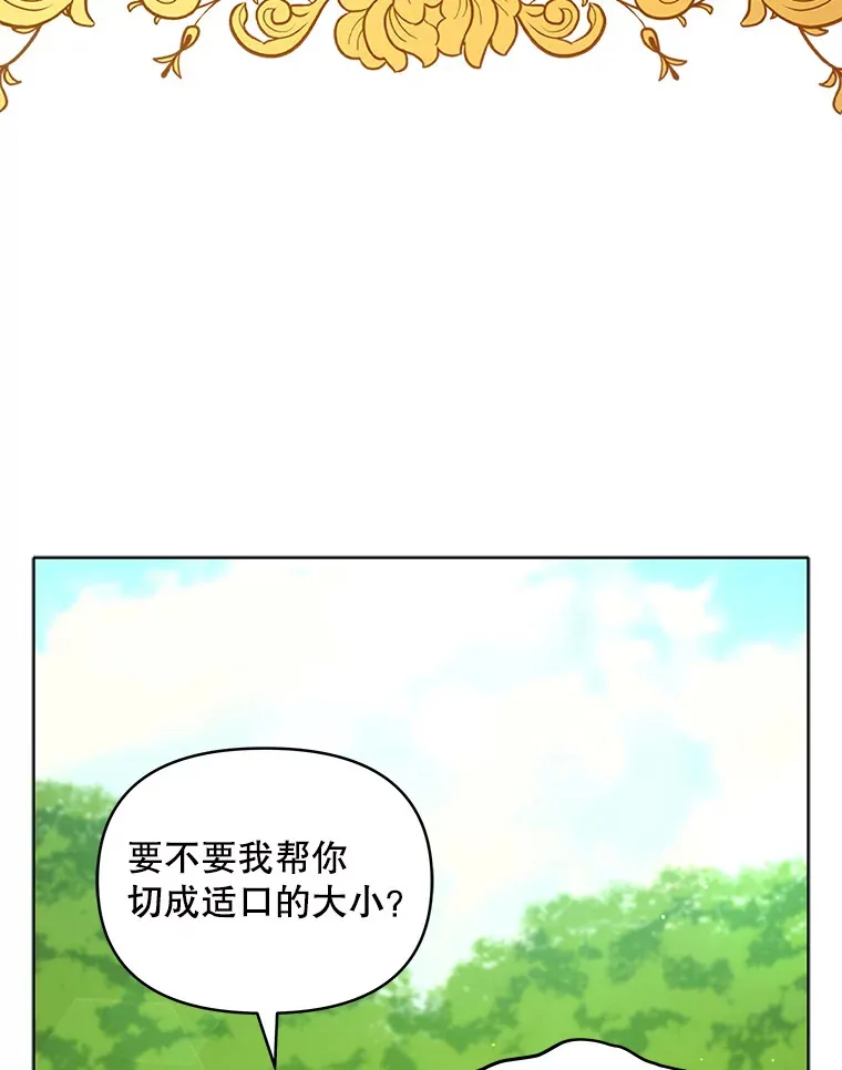 15.封印力量40
