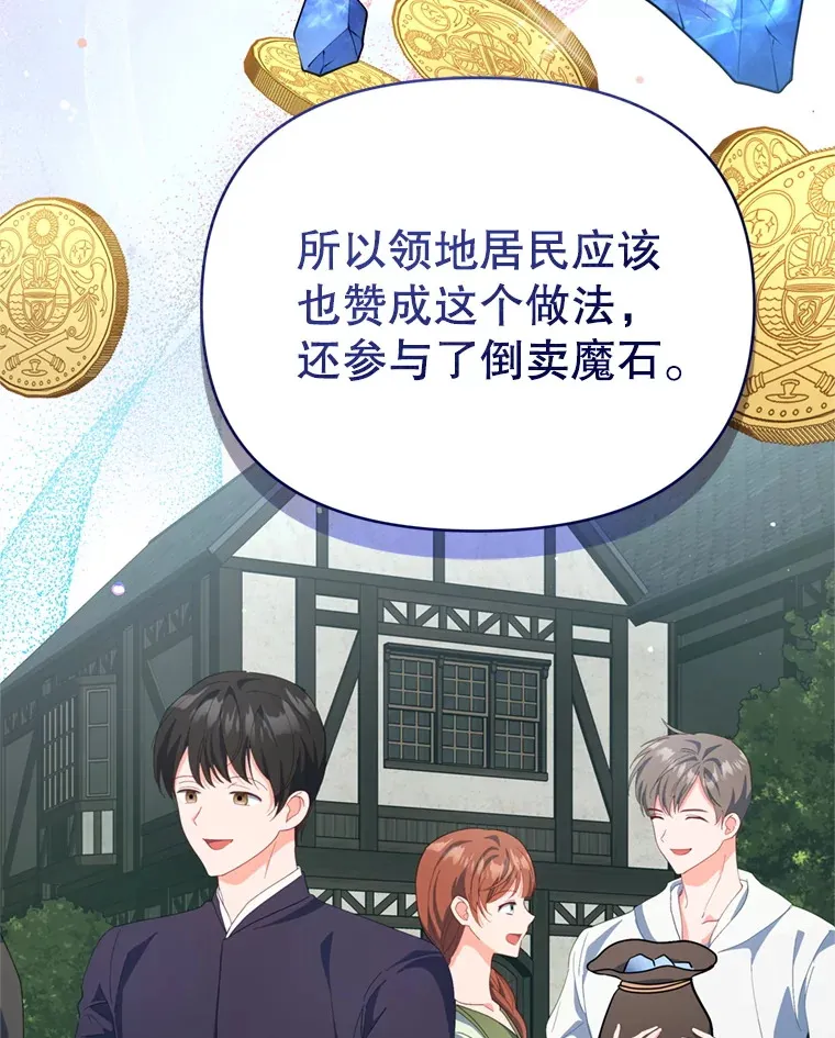 58.尼希的猜测45