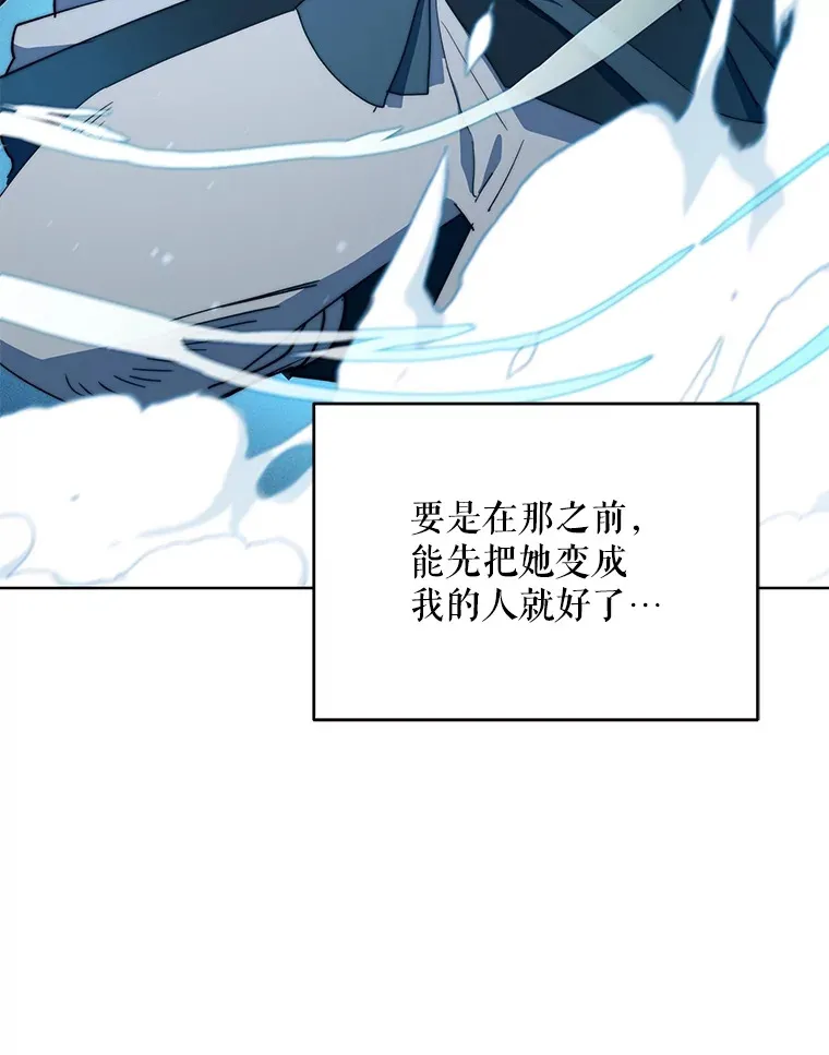40.阿尔67