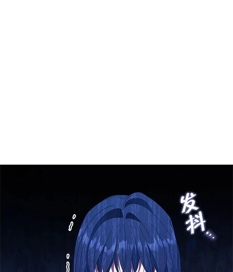 72.假装不孕111