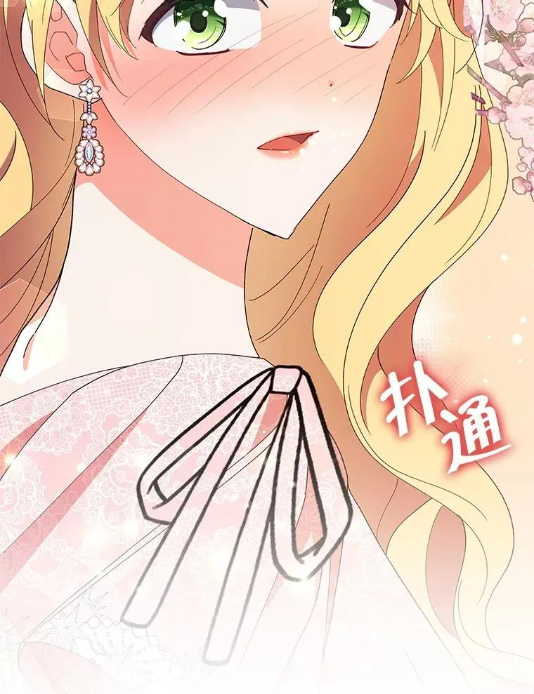 74.克里夫的苦恼66
