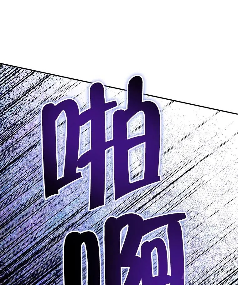 80.开始复仇116