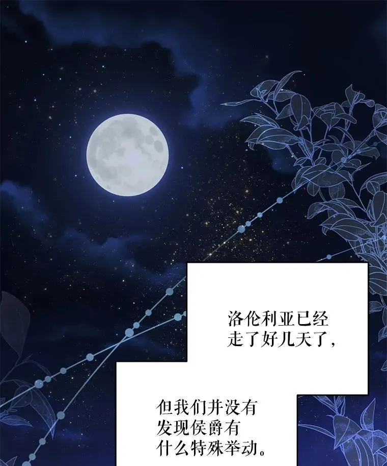69.我又失败了2