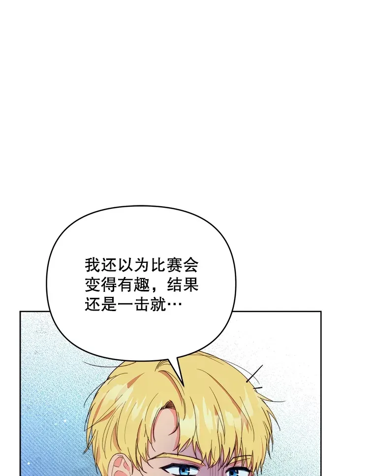 40.阿尔74