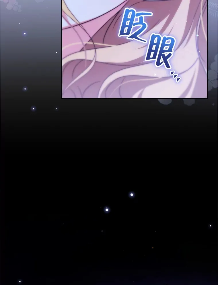 28.一起入睡92