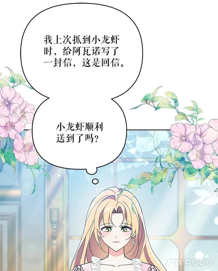 73.打分游戏61