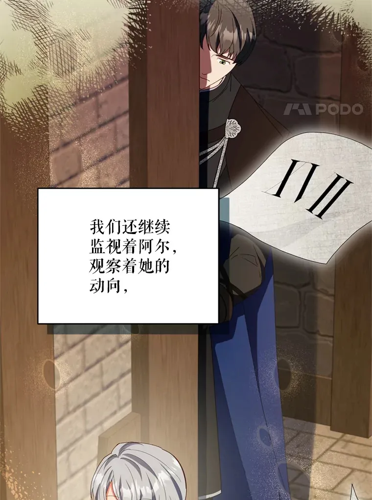 50.随便摸76