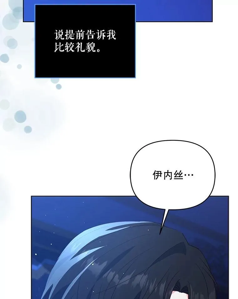 69.我又失败了135