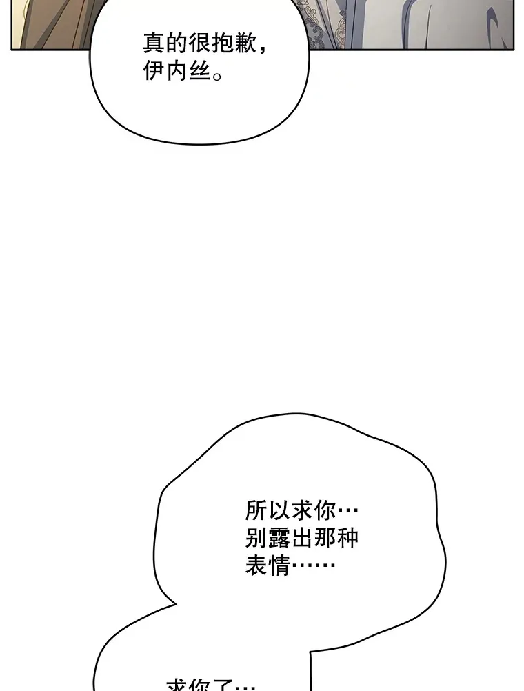 20.一直在一起66