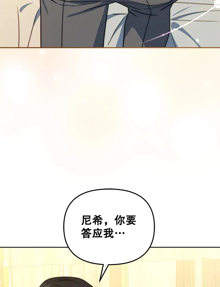 36.剑术大赛2