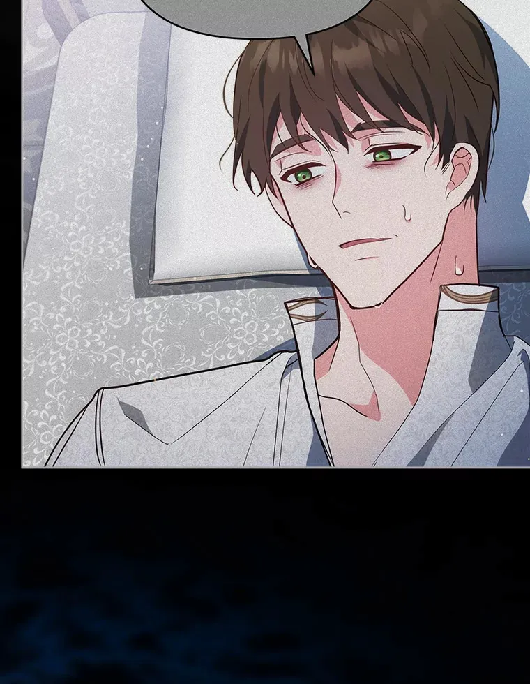 6.神谕的内容15