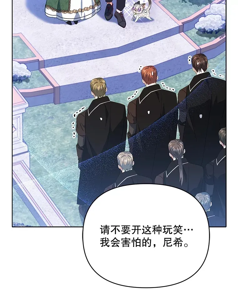 25.小洛的饭钱126