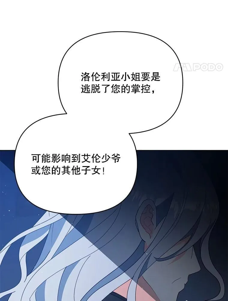 73.打分游戏41
