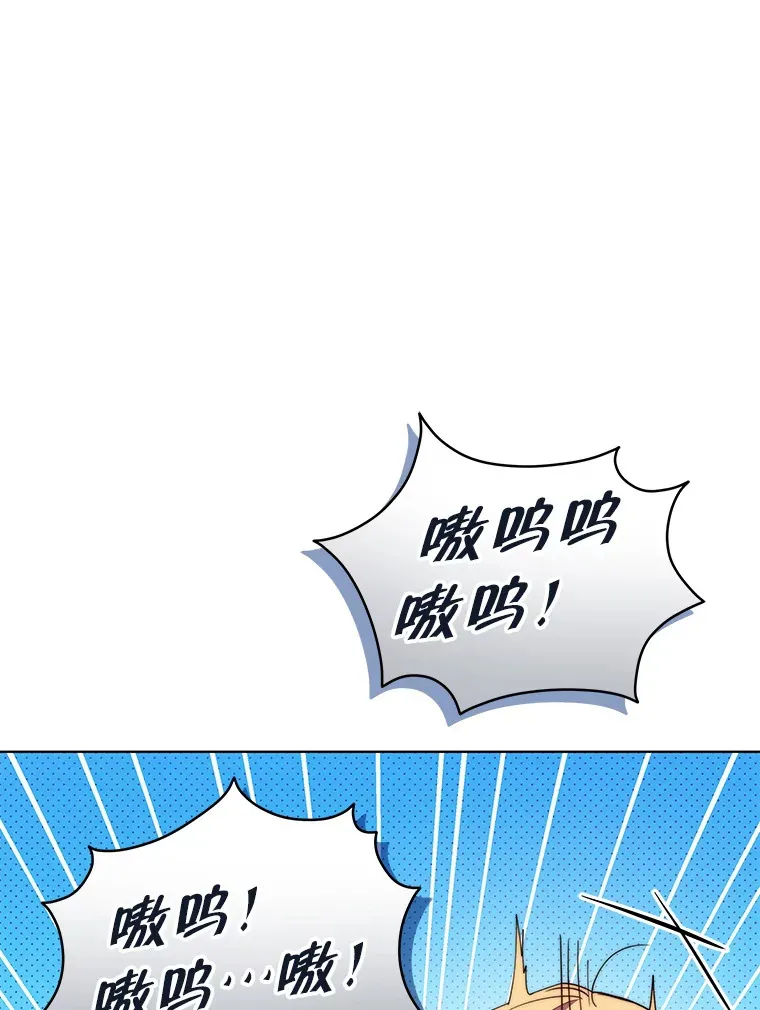 41.又是那个梦41