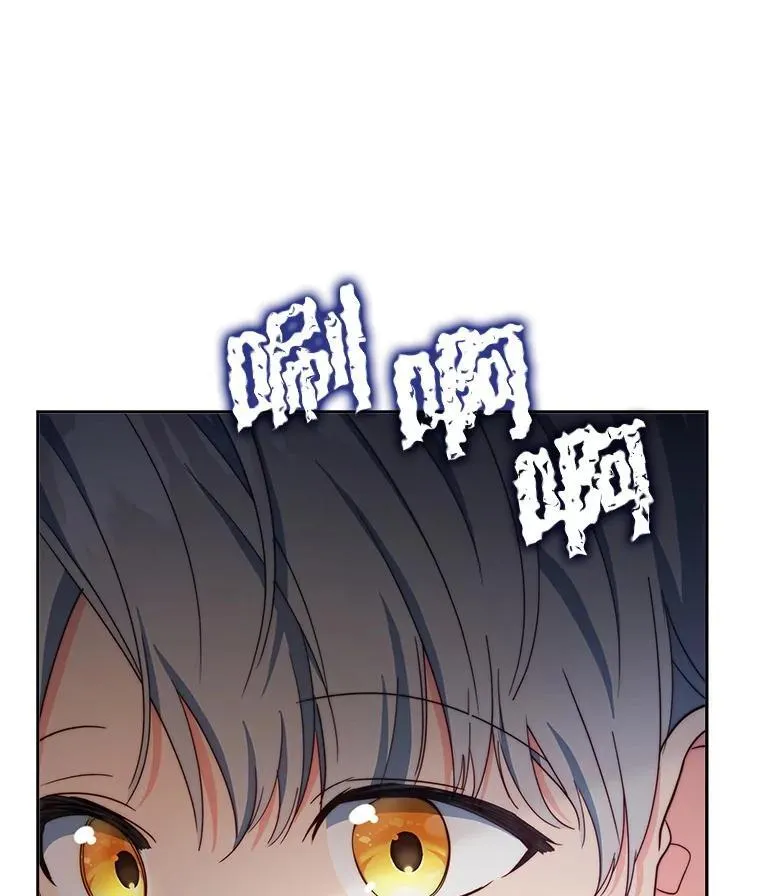 62.来到海边95