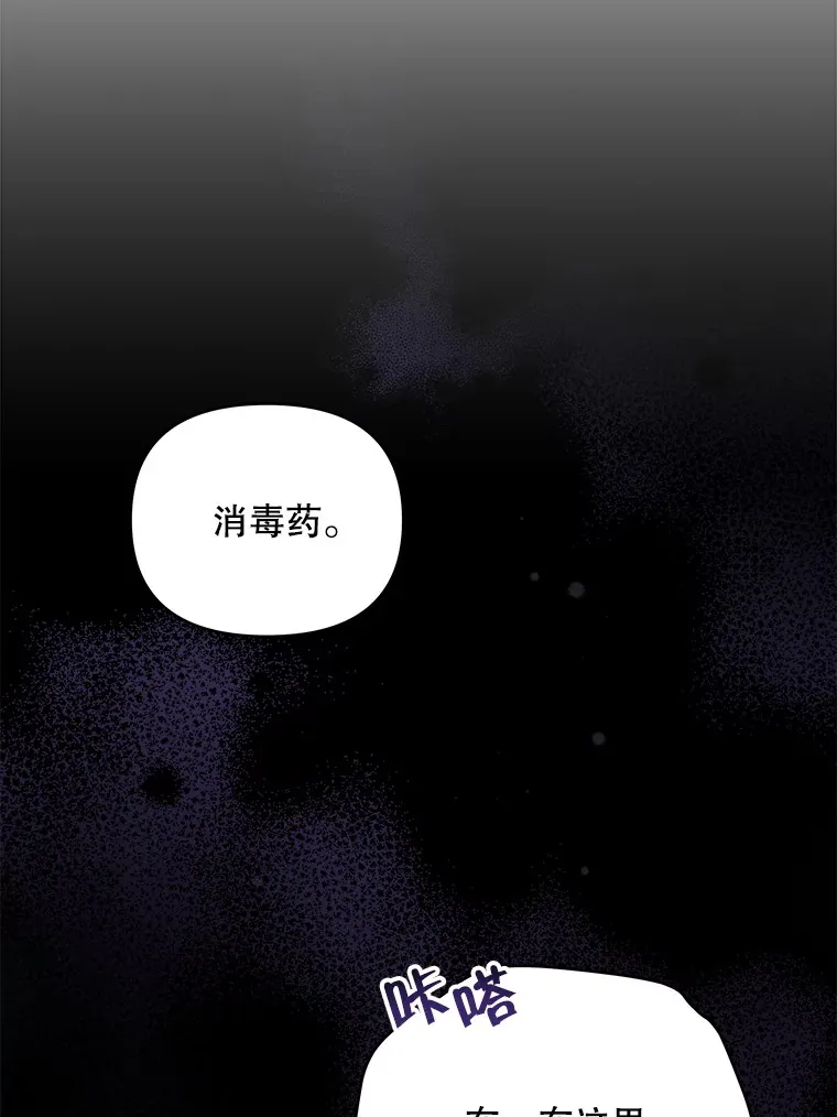 35.过敏40