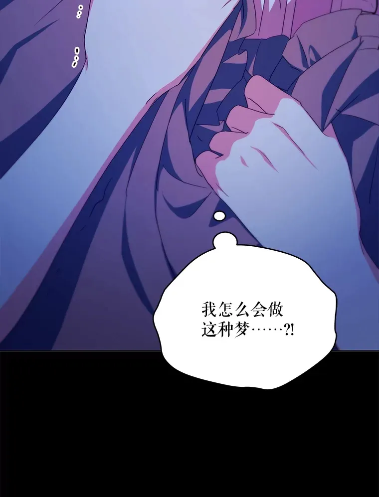 28.一起入睡7
