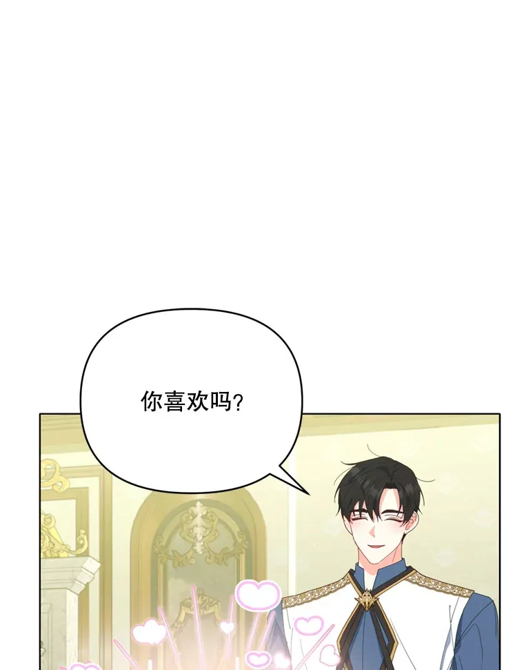 50.随便摸53