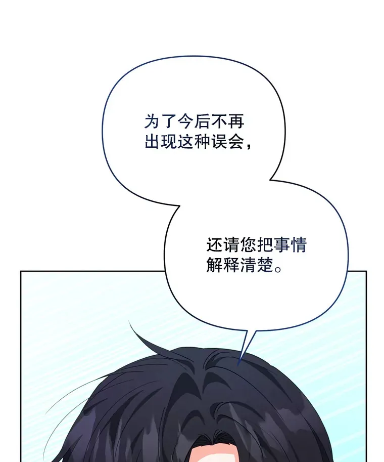 55.研究出现成果19