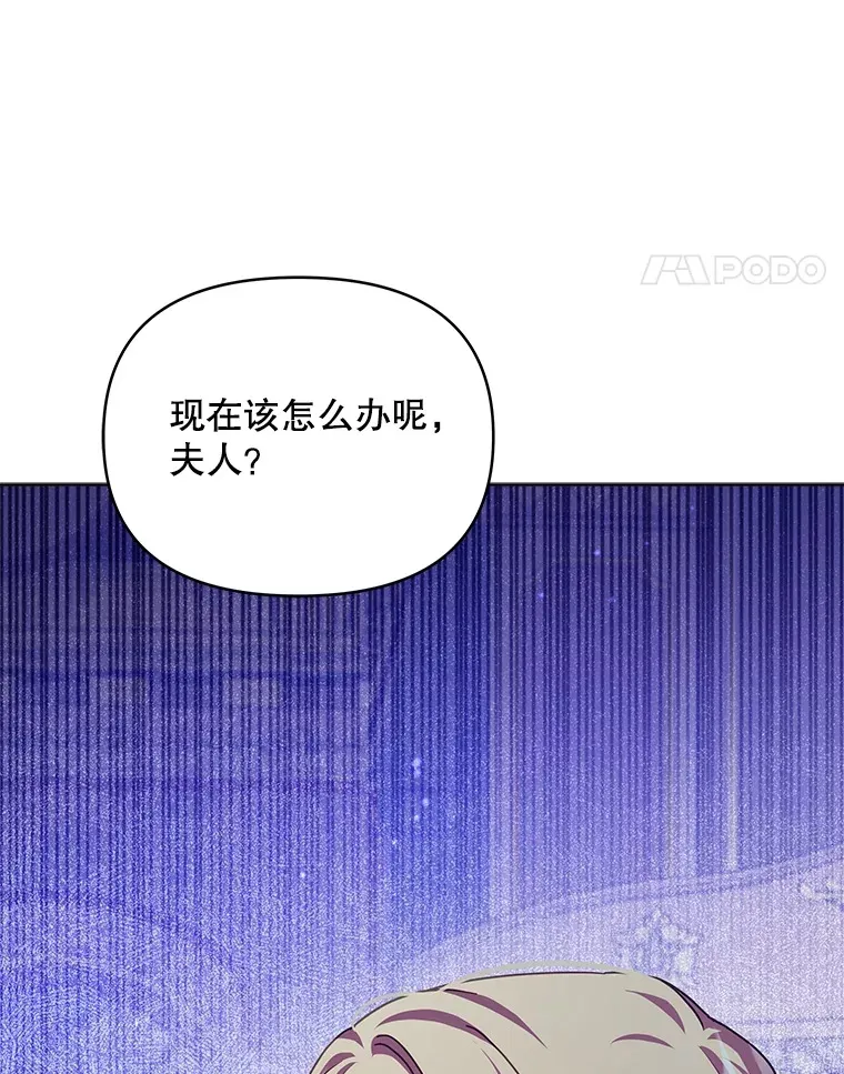 26.皇太子来访64