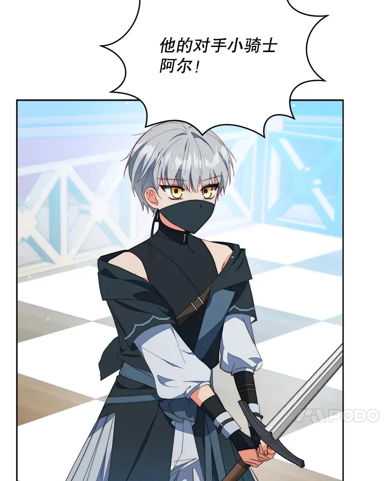 40.阿尔6