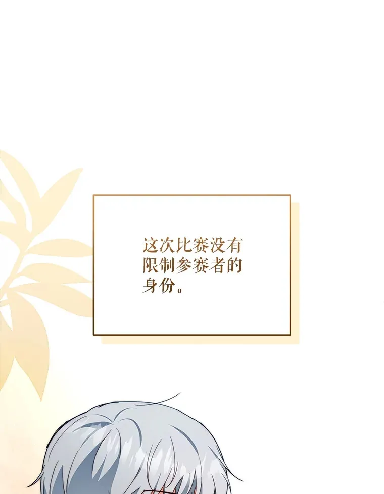 40.阿尔12