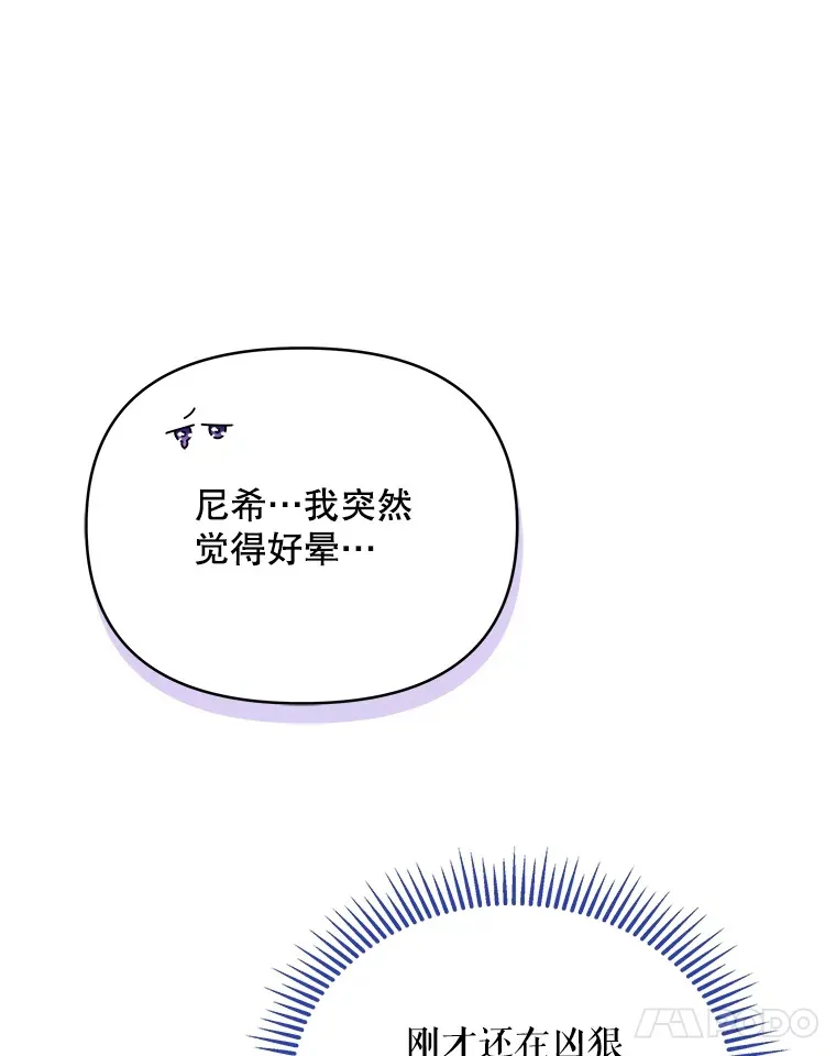 40.阿尔126