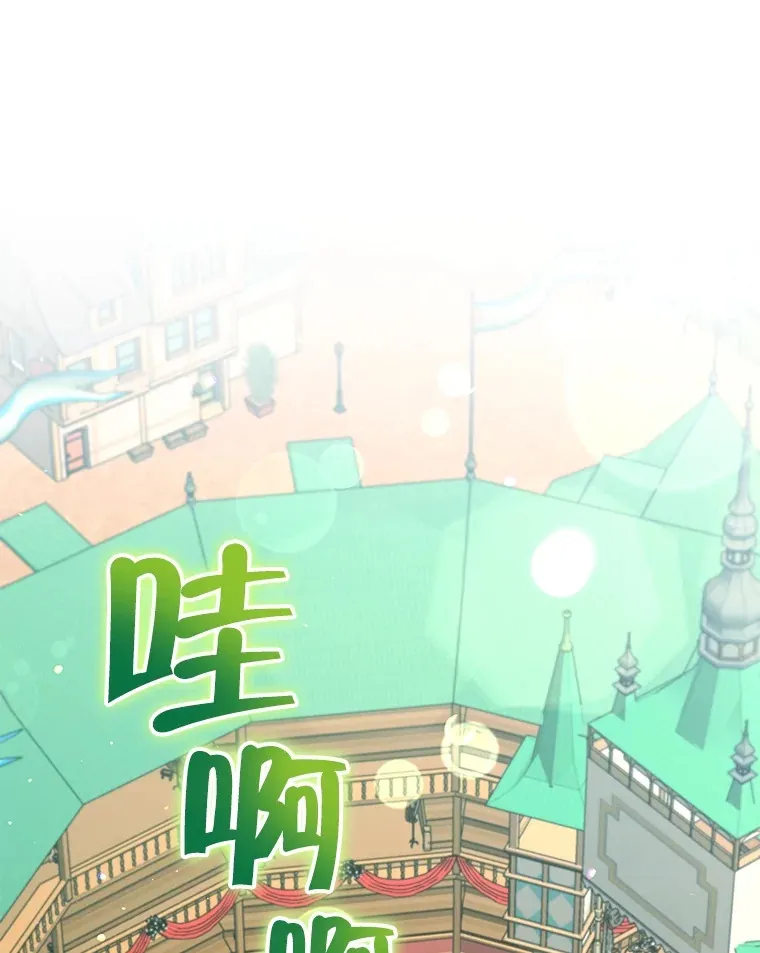 39.第一场比赛0