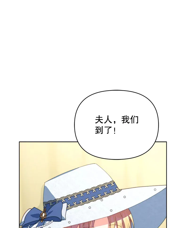 38.遇到洛伦利亚50