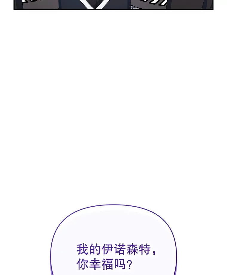 61.得到免罪符79