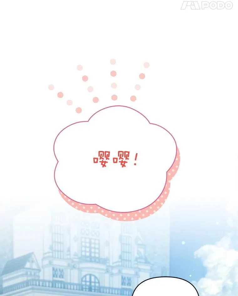 70.我想死45
