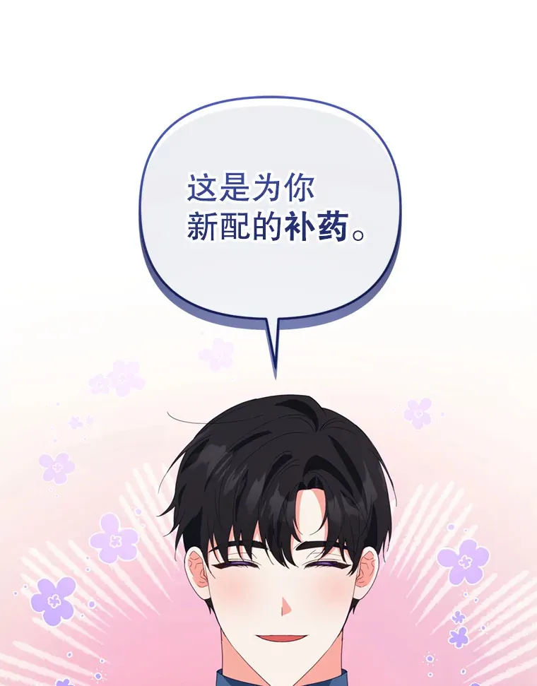 50.随便摸60