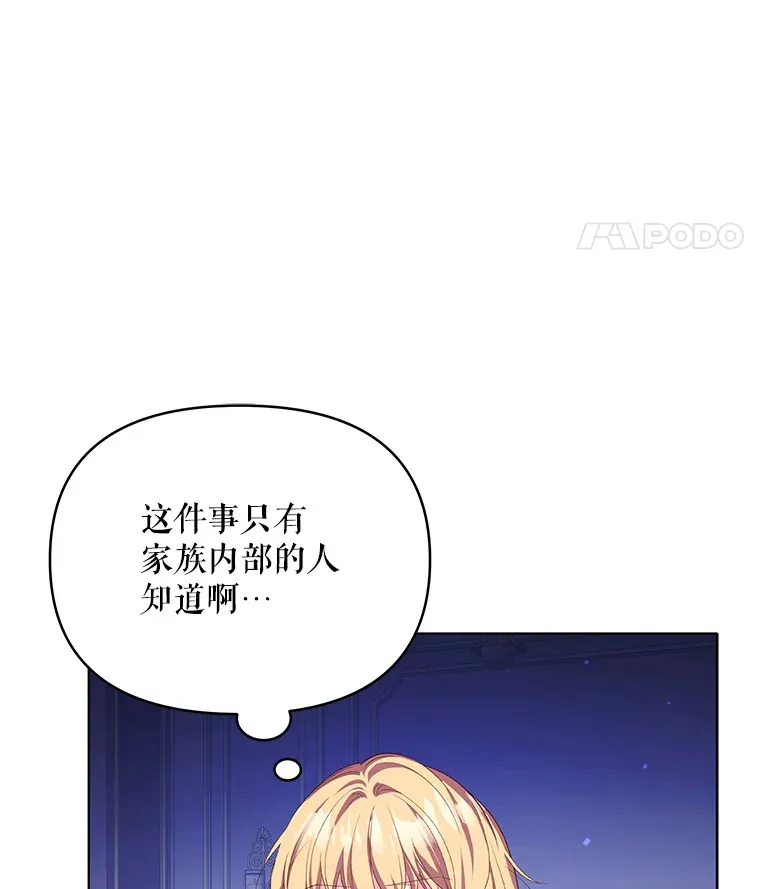 29.大战小洛10
