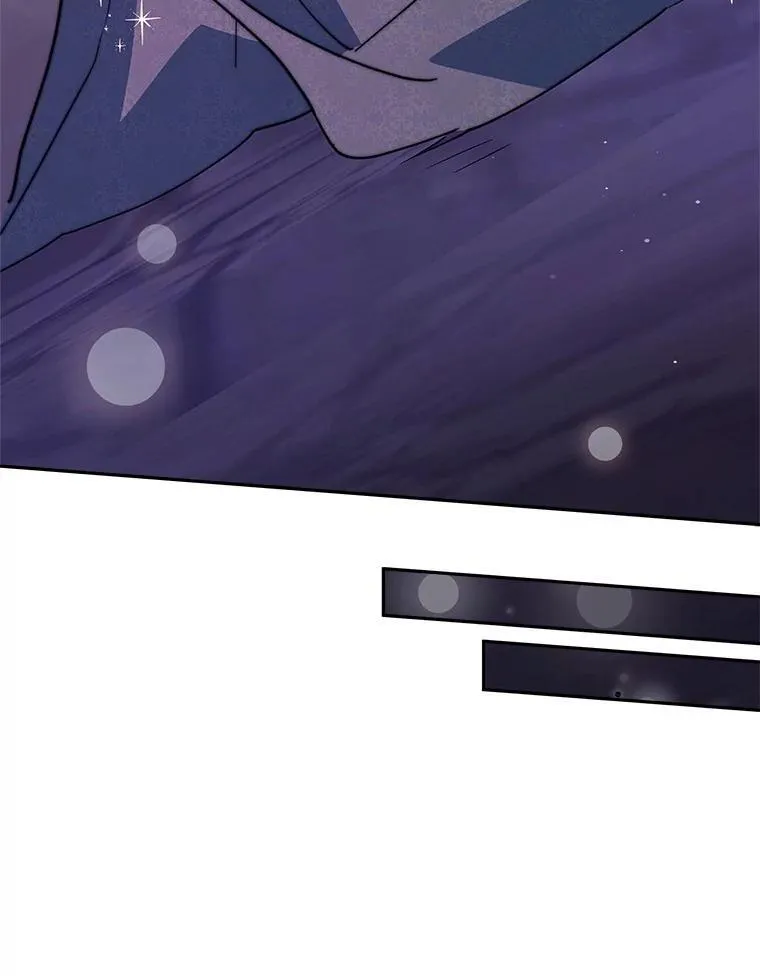 64.讨要魔石92
