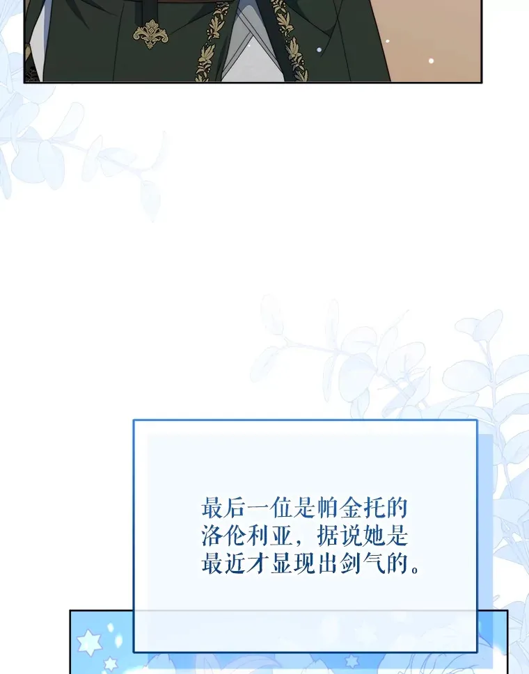 40.阿尔58
