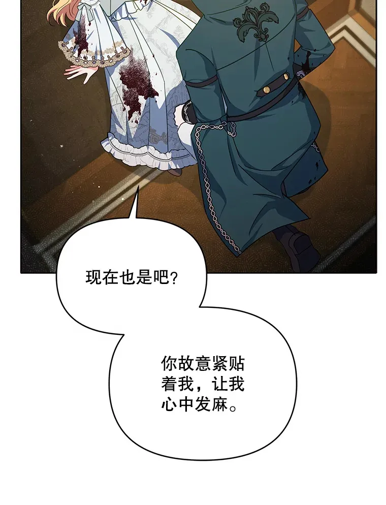 17.质问凯撒克97