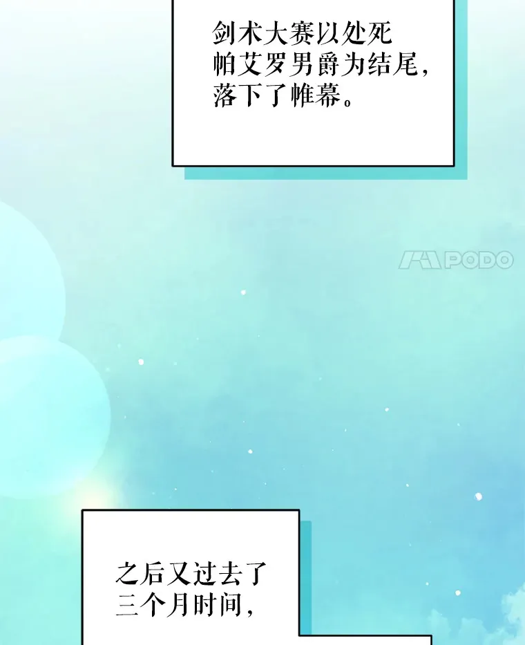 55.研究出现成果62