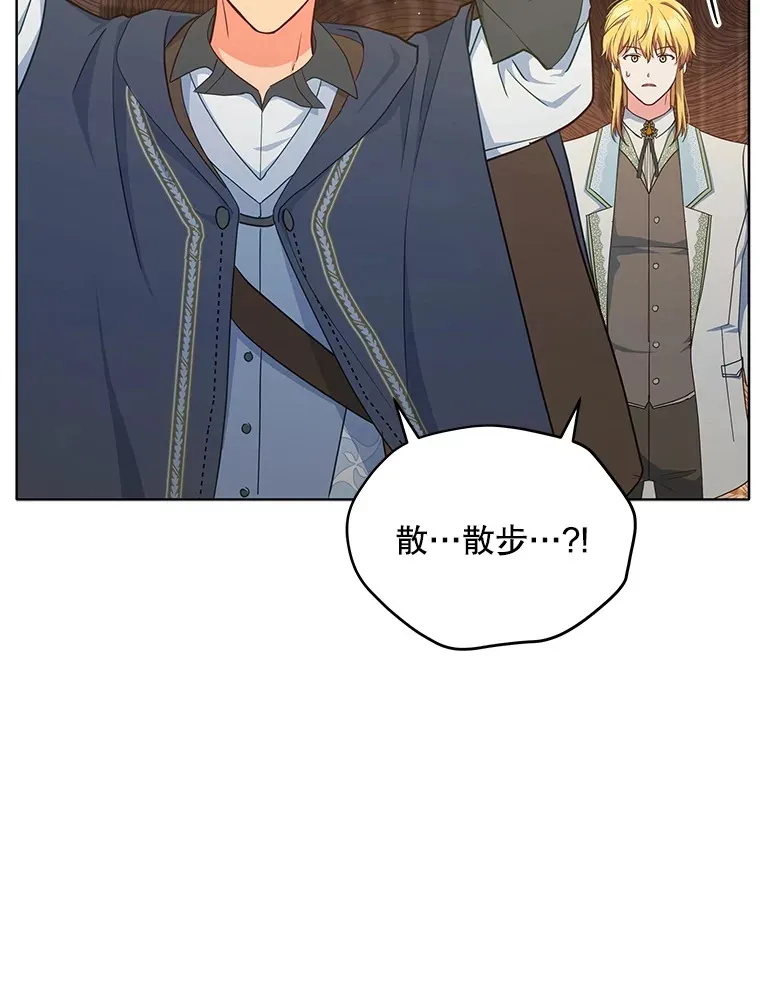 11.质问哥哥们77