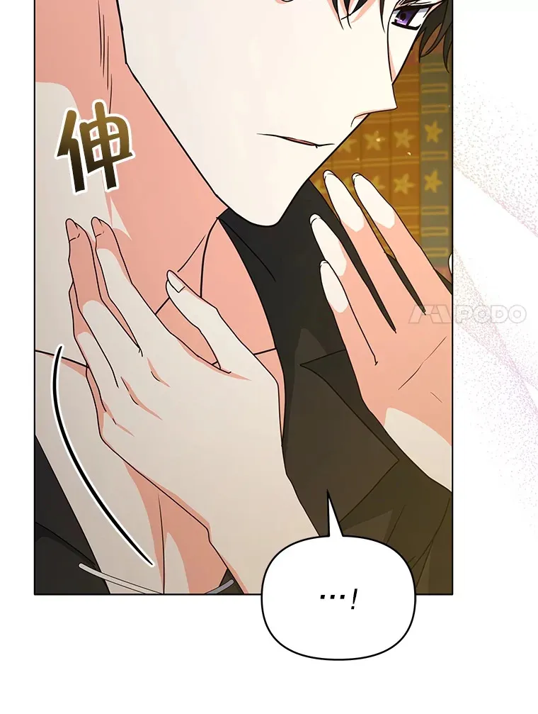 20.一直在一起72