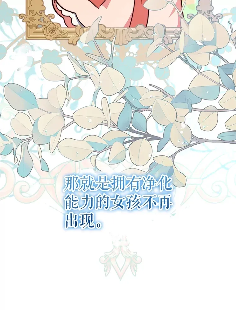 11.质问哥哥们55