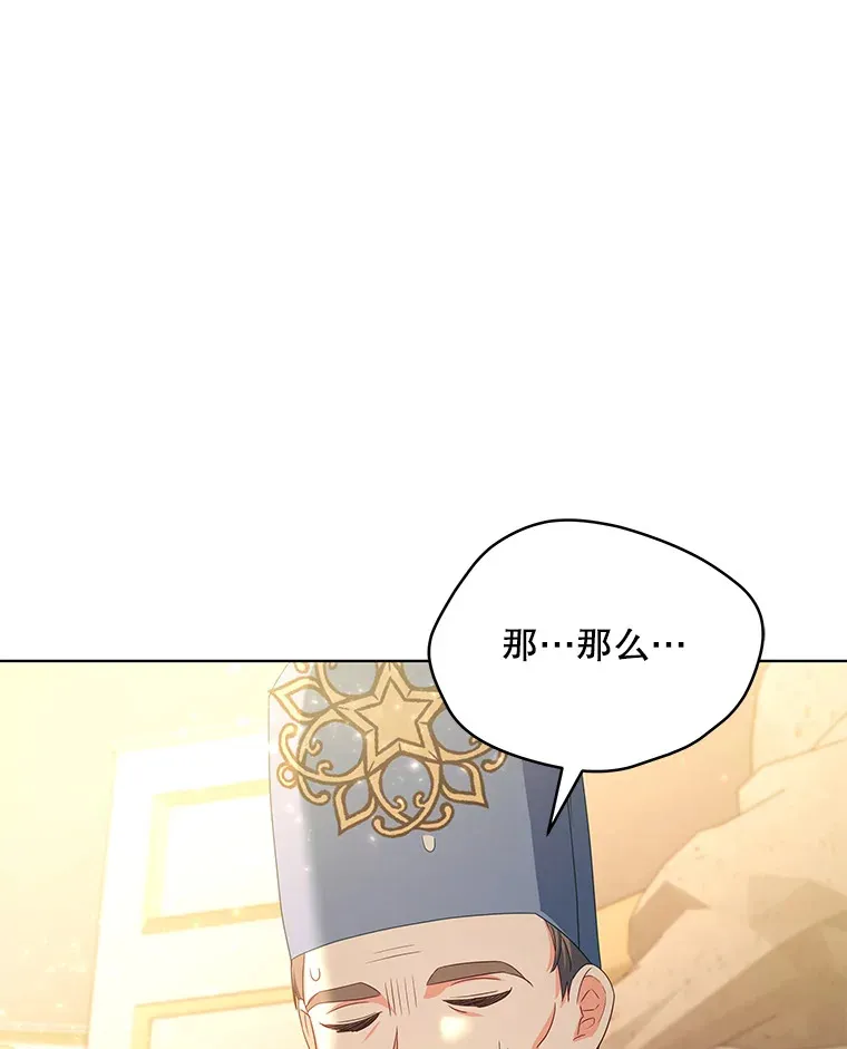32.成婚92
